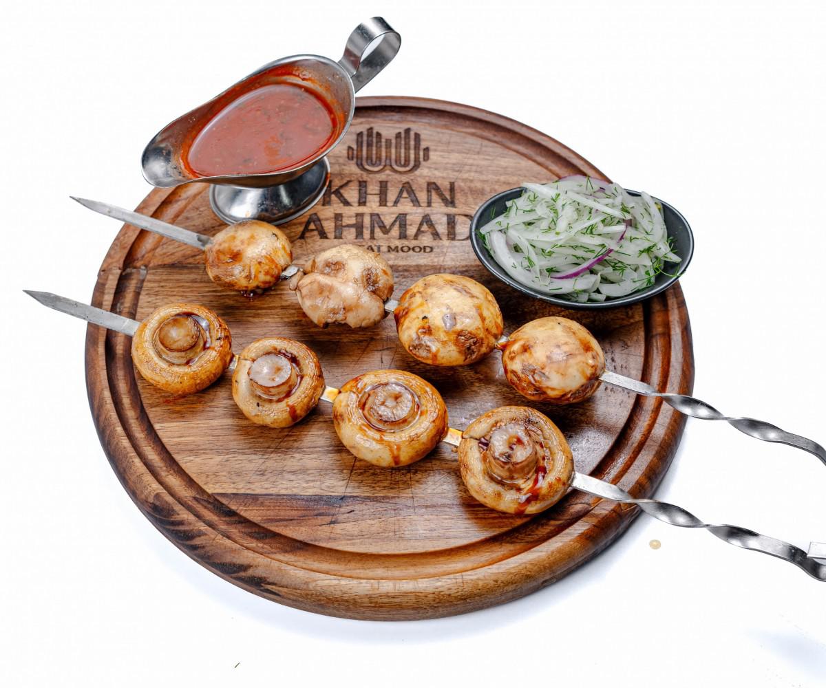 Шампиньоны на мангале